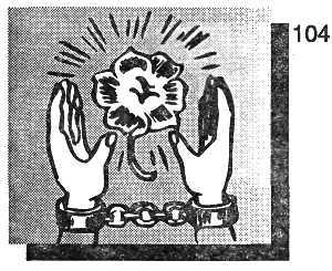 Символика тюрем i_108.jpg