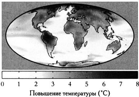 Бабочка и ураган. Теория хаоса и глобальное потепление _68.jpg