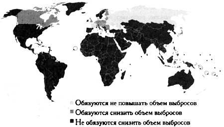 Бабочка и ураган. Теория хаоса и глобальное потепление _72.jpg