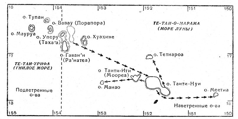 Мореплаватели солнечного восхода map4.jpg