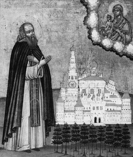 Еретики и заговорщики (1470–1505) i_025.jpg