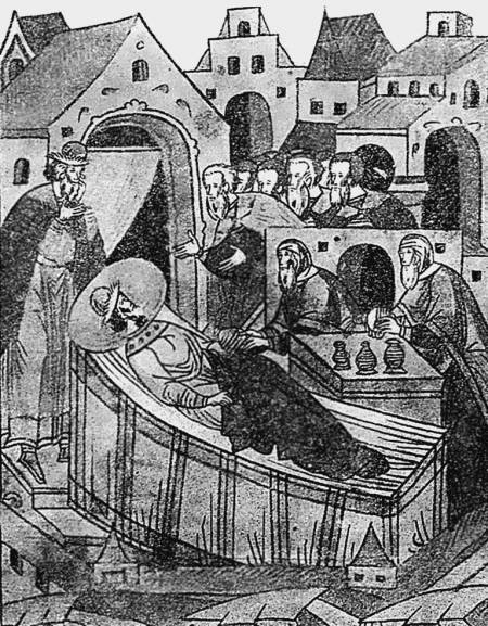 Еретики и заговорщики (1470–1505) i_055.jpg