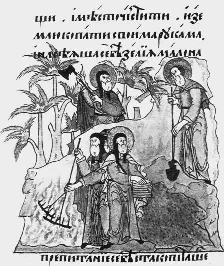 Еретики и заговорщики (1470–1505) i_064.jpg