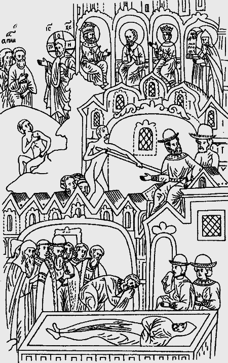 Еретики и заговорщики (1470–1505) i_071.png