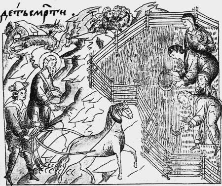 Еретики и заговорщики (1470–1505) i_075.jpg