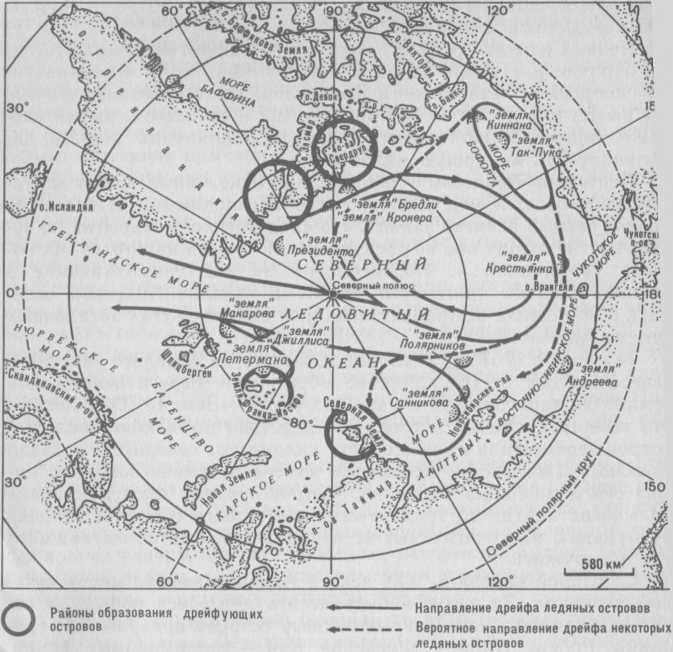 По следам «таинственных путешествий» image6.jpg