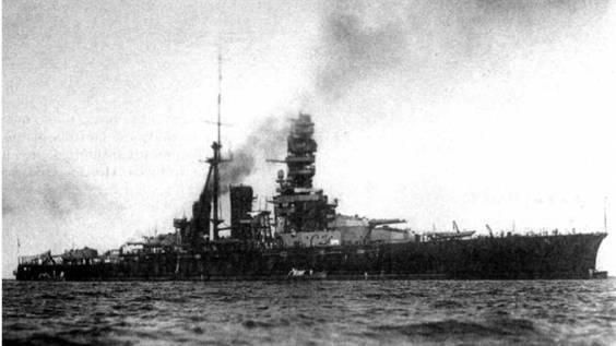 Линейные крейсера Японии. 1911-1945 гг. pic_1.jpg