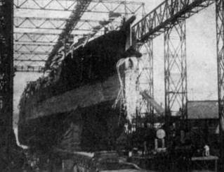 Линейные крейсера Японии. 1911-1945 гг. pic_11.jpg