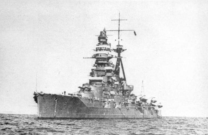 Линейные крейсера Японии. 1911-1945 гг. pic_130.jpg