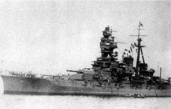 Линейные крейсера Японии. 1911-1945 гг. pic_138.jpg