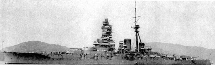 Линейные крейсера Японии. 1911-1945 гг. pic_140.jpg