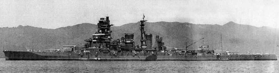 Линейные крейсера Японии. 1911-1945 гг. pic_141.jpg
