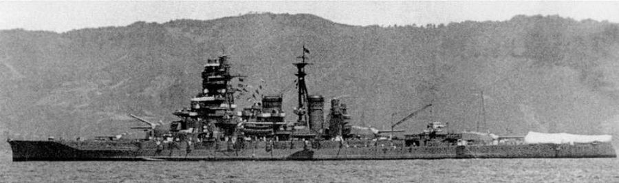 Линейные крейсера Японии. 1911-1945 гг. pic_142.jpg