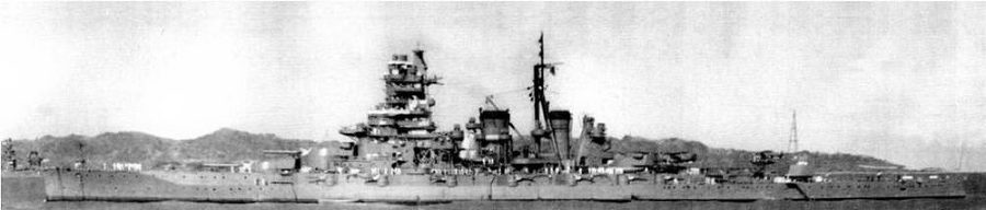 Линейные крейсера Японии. 1911-1945 гг. pic_143.jpg