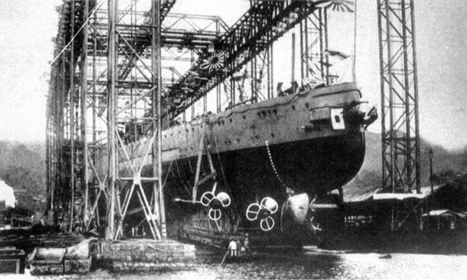 Линейные крейсера Японии. 1911-1945 гг. pic_147.jpg