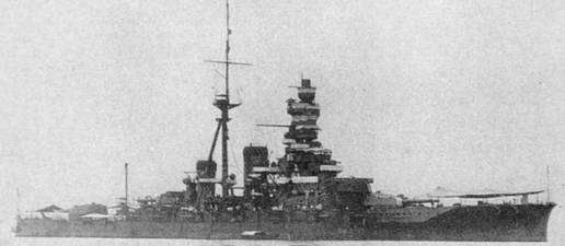 Линейные крейсера Японии. 1911-1945 гг. pic_165.jpg
