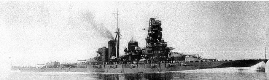 Линейные крейсера Японии. 1911-1945 гг. pic_171.jpg