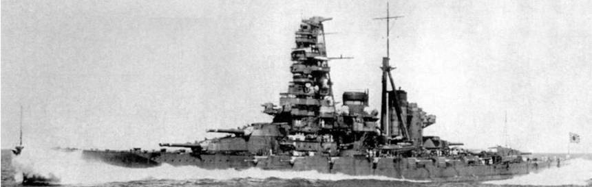 Линейные крейсера Японии. 1911-1945 гг. pic_172.jpg