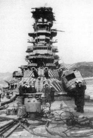 Линейные крейсера Японии. 1911-1945 гг. pic_173.jpg