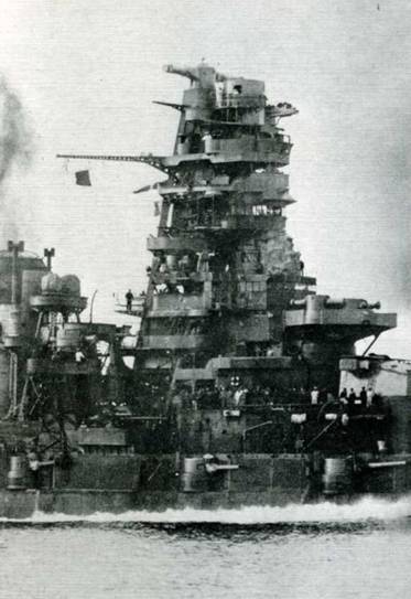 Линейные крейсера Японии. 1911-1945 гг. pic_180.jpg