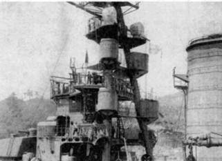 Линейные крейсера Японии. 1911-1945 гг. pic_23.jpg