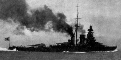 Линейные крейсера Японии. 1911-1945 гг. pic_27.jpg