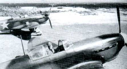 Советские асы пилоты истребителей Як pic_106.jpg