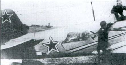 Советские асы пилоты истребителей Як pic_108.jpg