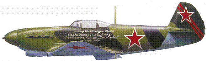 Советские асы пилоты истребителей Як pic_162.png