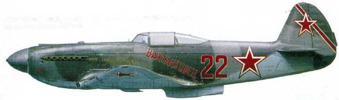 Советские асы пилоты истребителей Як pic_167.jpg