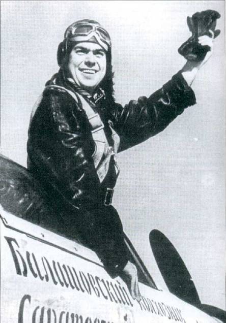 Советские асы пилоты истребителей Як pic_34.jpg