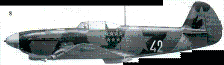 Советские асы пилоты истребителей Як pic_38.png