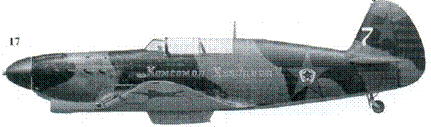 Советские асы пилоты истребителей Як pic_54.png