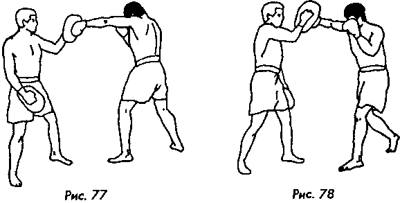 Тайский бокс в свое удовольствие i_066.png