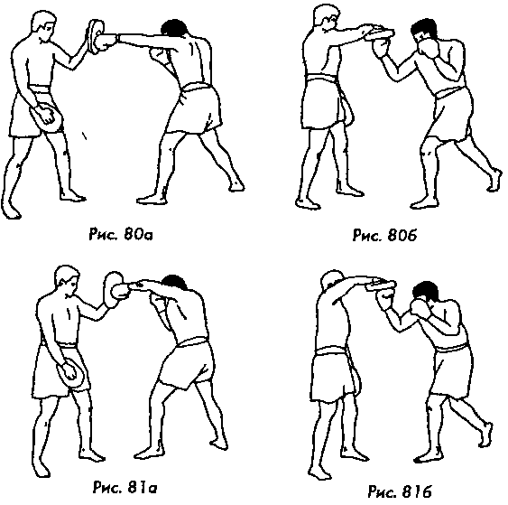 Тайский бокс в свое удовольствие i_068.png