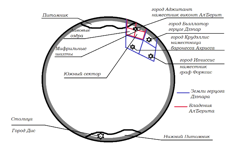 Ад, как он есть i_002.png