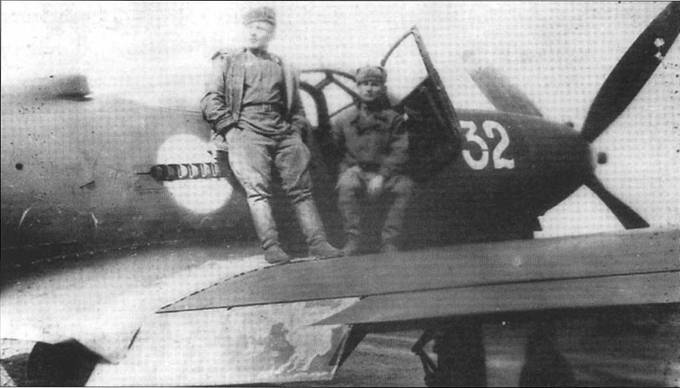 Советские асы на истребителях ленд-лиза pic_105.jpg