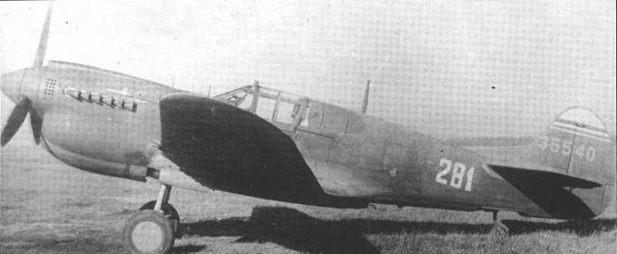 Советские асы на истребителях ленд-лиза pic_49.jpg
