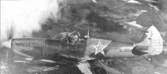 Советские асы на истребителях ленд-лиза pic_97.jpg