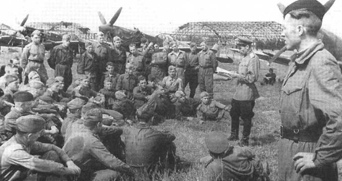 Советские асы на истребителях ленд-лиза pic_98.jpg