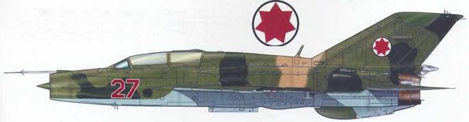 МиГ-21. Особенности модификаций и детали конструкции. Часть 1 pic_223.jpg