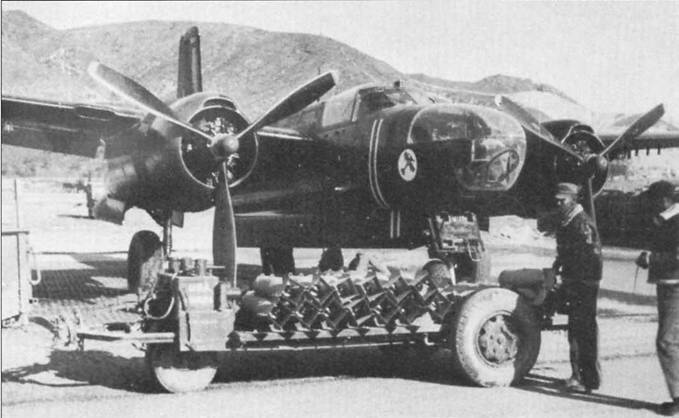 А-26 «Invader» pic_196.jpg