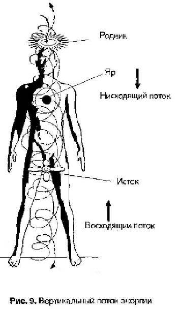 Славянская здрава _29.jpg