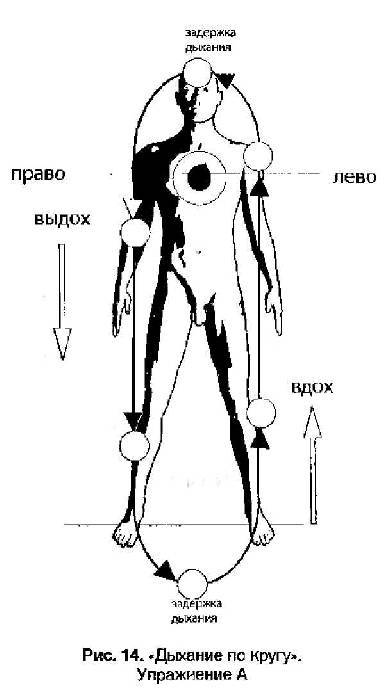 Славянская здрава _314.jpg