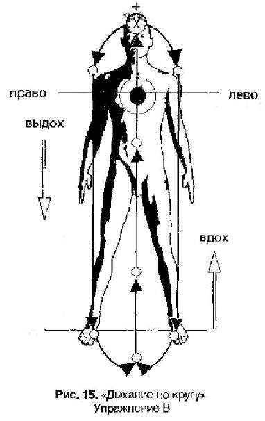 Славянская здрава _315.jpg