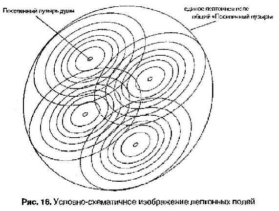 Славянская здрава _316.jpg