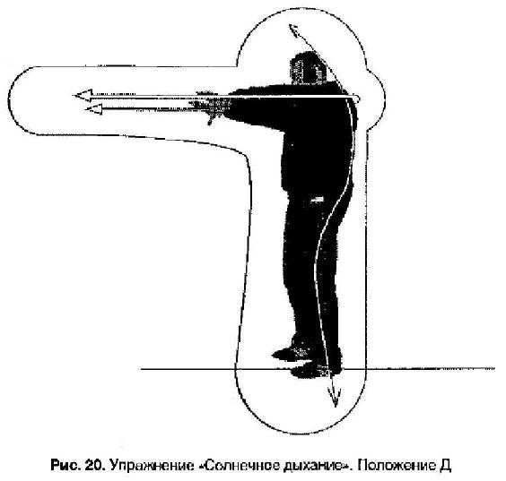 Славянская здрава _320.jpg