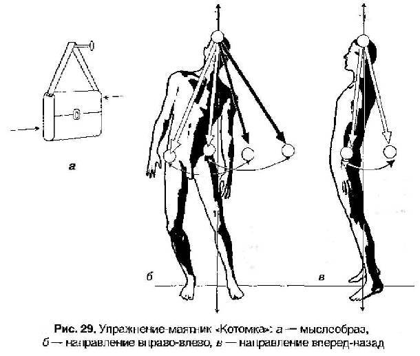 Славянская здрава _329.jpg