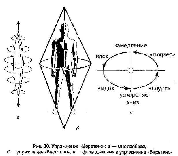 Славянская здрава _330.jpg