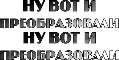 Видео на вашем компьютере: ТВ тюнеры, захват кадра, видеомонтаж, DVD _19.jpg